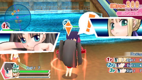 Fate/Tiger Colosseum Upper