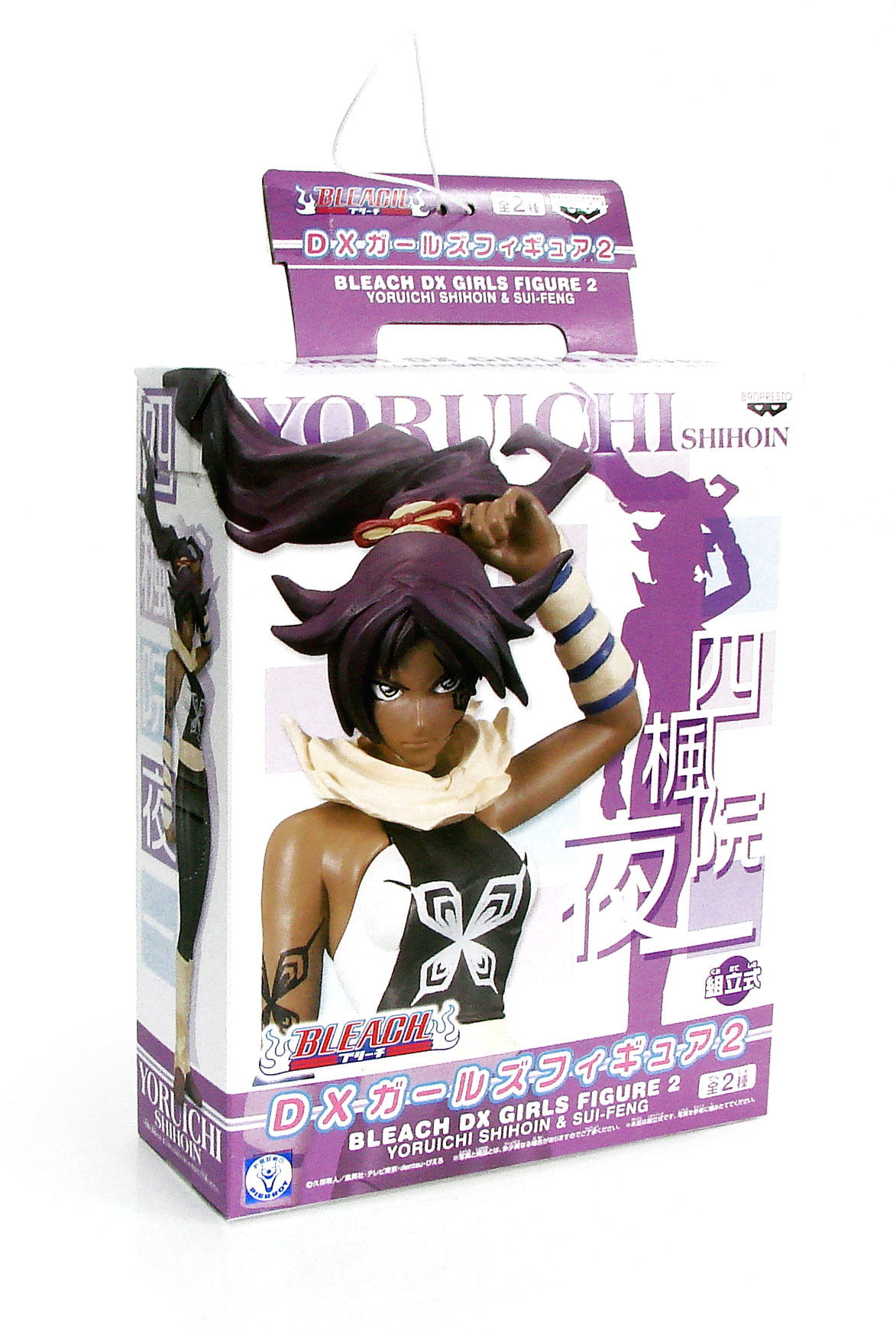 yoruichi shihouin figure