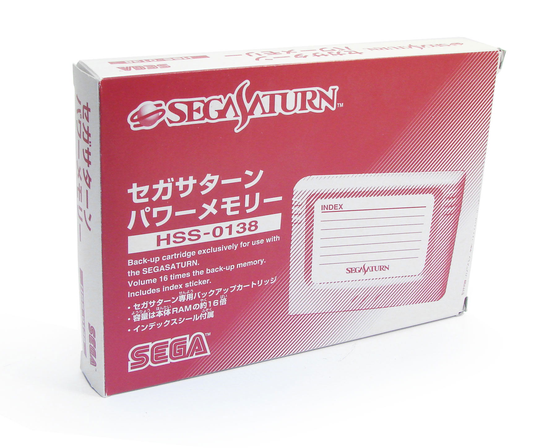 Saturn Backup Memory Card