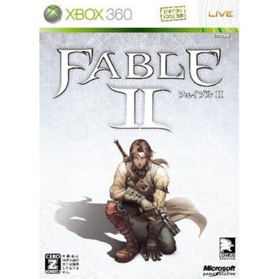 fables deluxe edition 15
