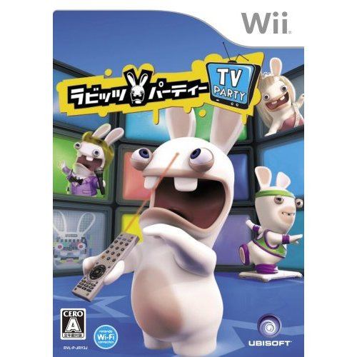 wii rayman raving rabbids tv party