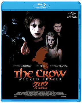 The Crow: Wicked Prayer