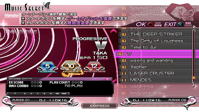 beatmania iidx 16 empress ps2 iso