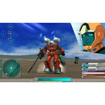 gundam assault survive psp last gundam