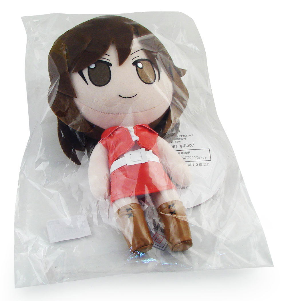 meiko plush