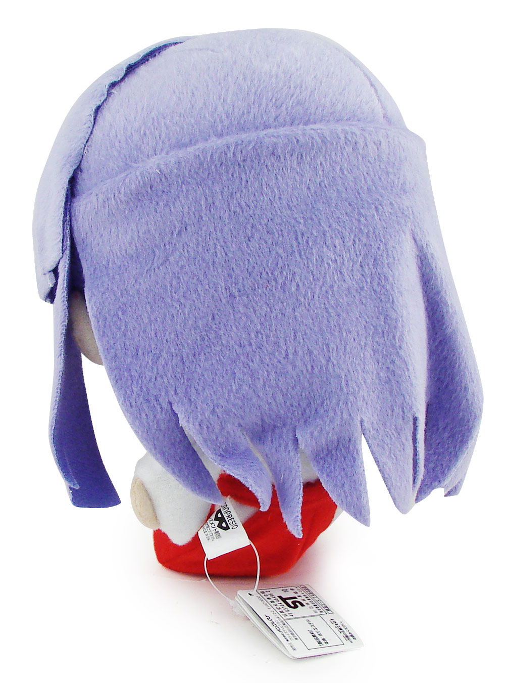 Higurashi Daybreak Plush Doll: Furute Rika