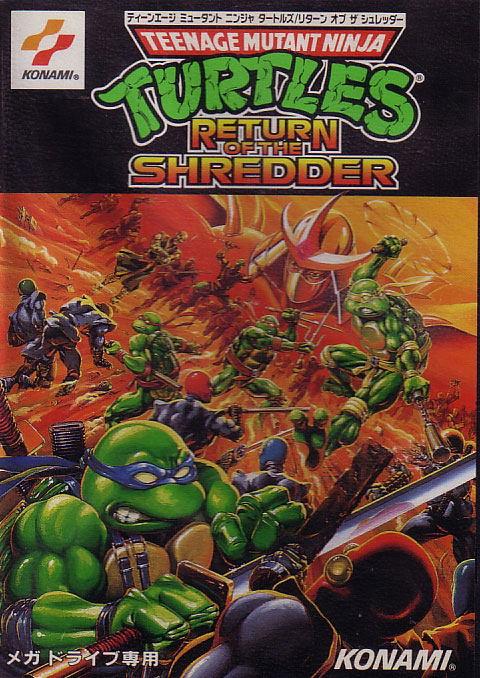 Teenage mutant ninja turtles return of the shredder sega прохождение