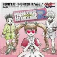 Video Game Soundtrack Hunter X Hunter R Neo Re 04