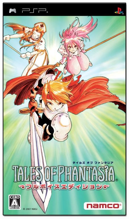 tales of phantasia full voice edition asia