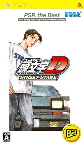 Initial d psp english iso