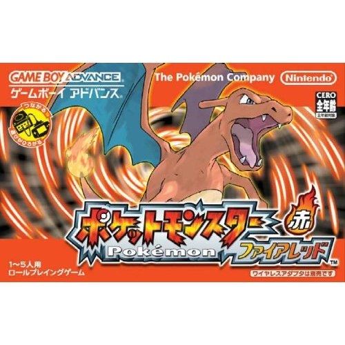 pokemon fire red 3ds