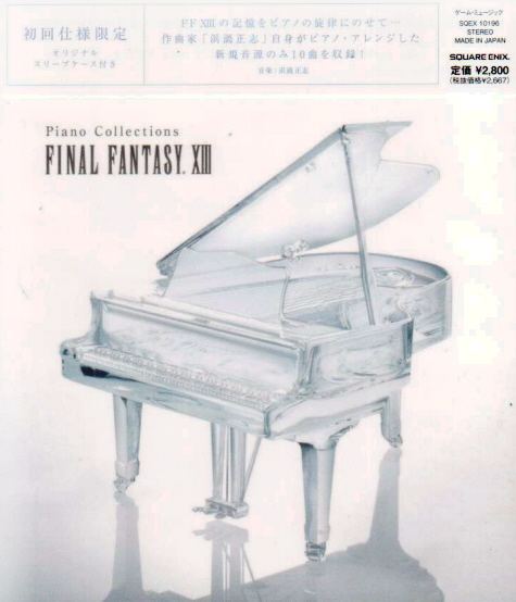 final fantasy piano torrent