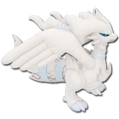 reshiram plush pokemon center