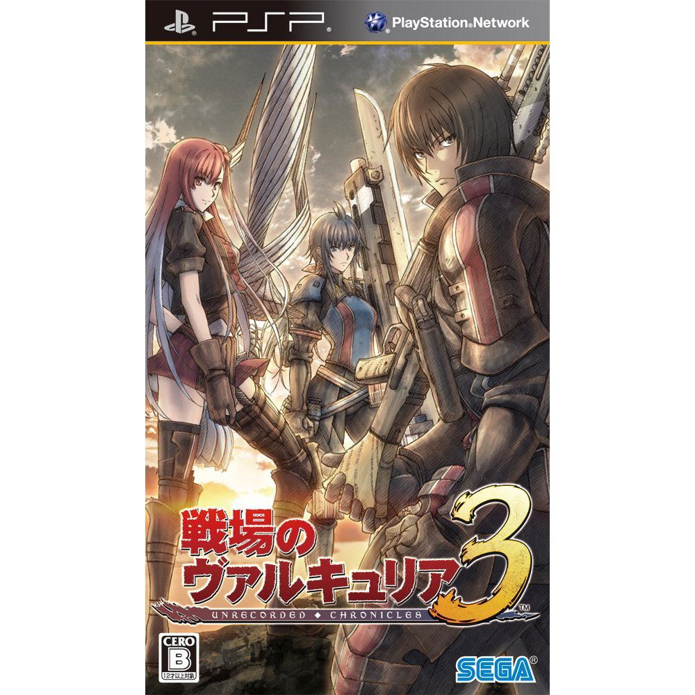 valkyria chronicles 3 english vita