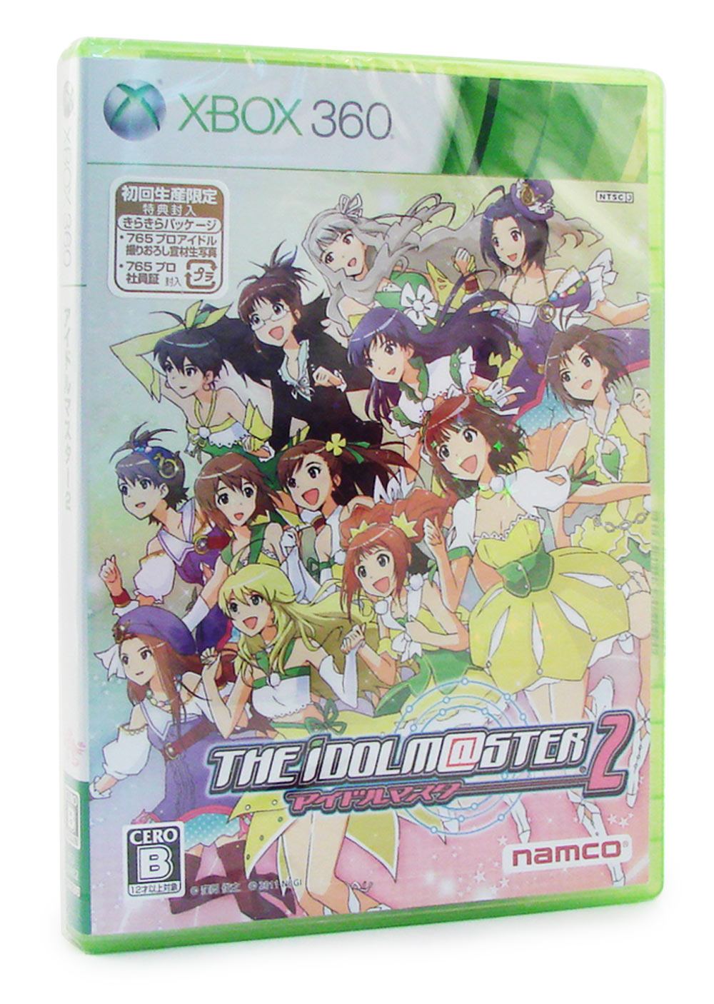 idolm@ster 2 ps3 english patch