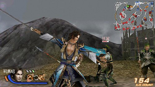 Shin San Goku Musou 6