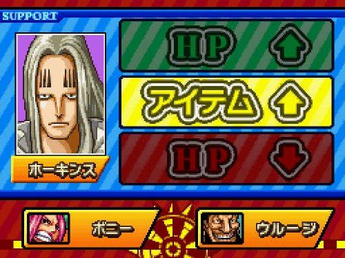 one piece gigant battle 2 usa rom english patch