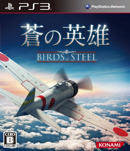 download birds of steel for free