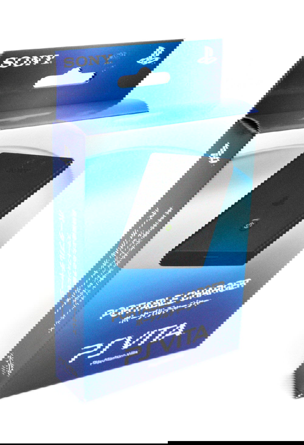 PlayStation Vita Portable Charger