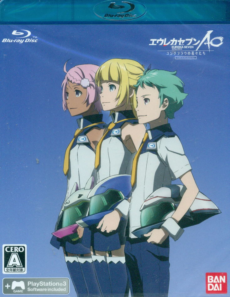 Eureka Seven AO Jungfrau no Hanabanatachi Game & OVA Hybrid Disc