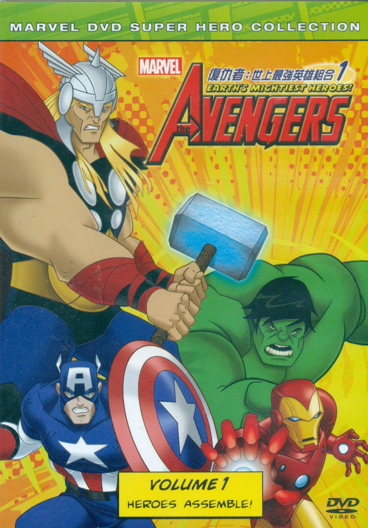 the avengers earth's mightiest heroes toys