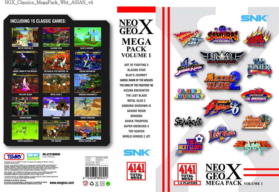 Neo Geo Rom Pack Mega