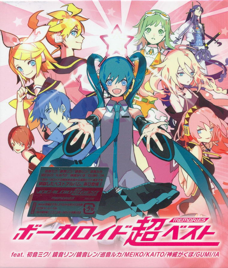 J-Pop - Vocaloid Chou Best - Memories