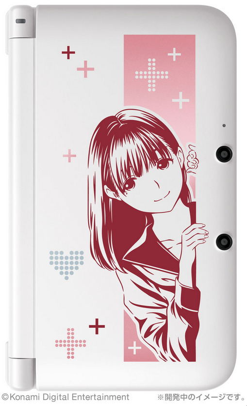 New Love Plus+ [Nene Deluxe Complete Set]