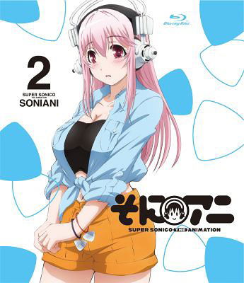 Soni Ani - Super Sonico The Animation Vol.2