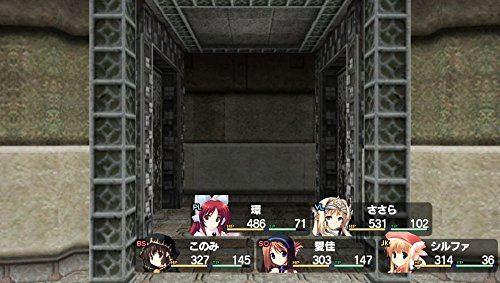 download to heart 2 dungeon travelers 2