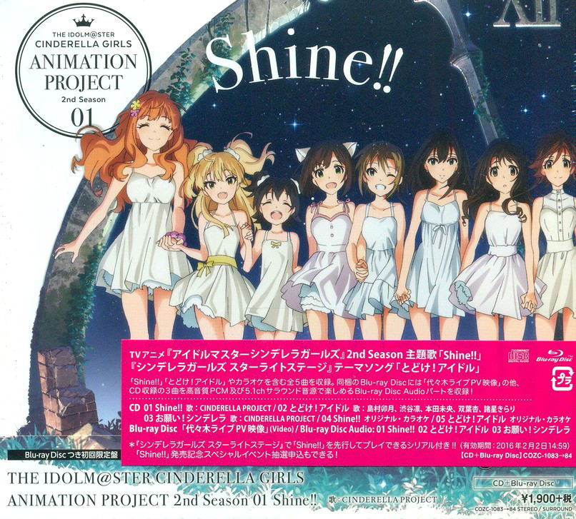 Idolmaster Cinderella Girls Animation Project 2nd Season Vol 1 Shine Cd Blu Ray Limited Edition Cinderella Project