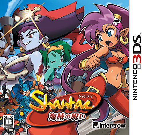 shantae-kaizoku-no-noroi-429841.9.jpg?o2