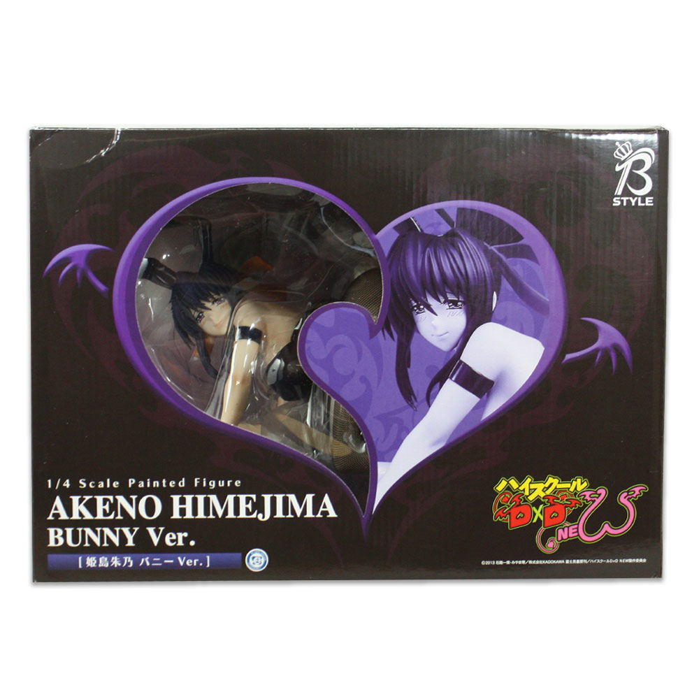 High School DxD New 1/4 Scale Pre-Painted Figure: Himejima Akeno Bunny