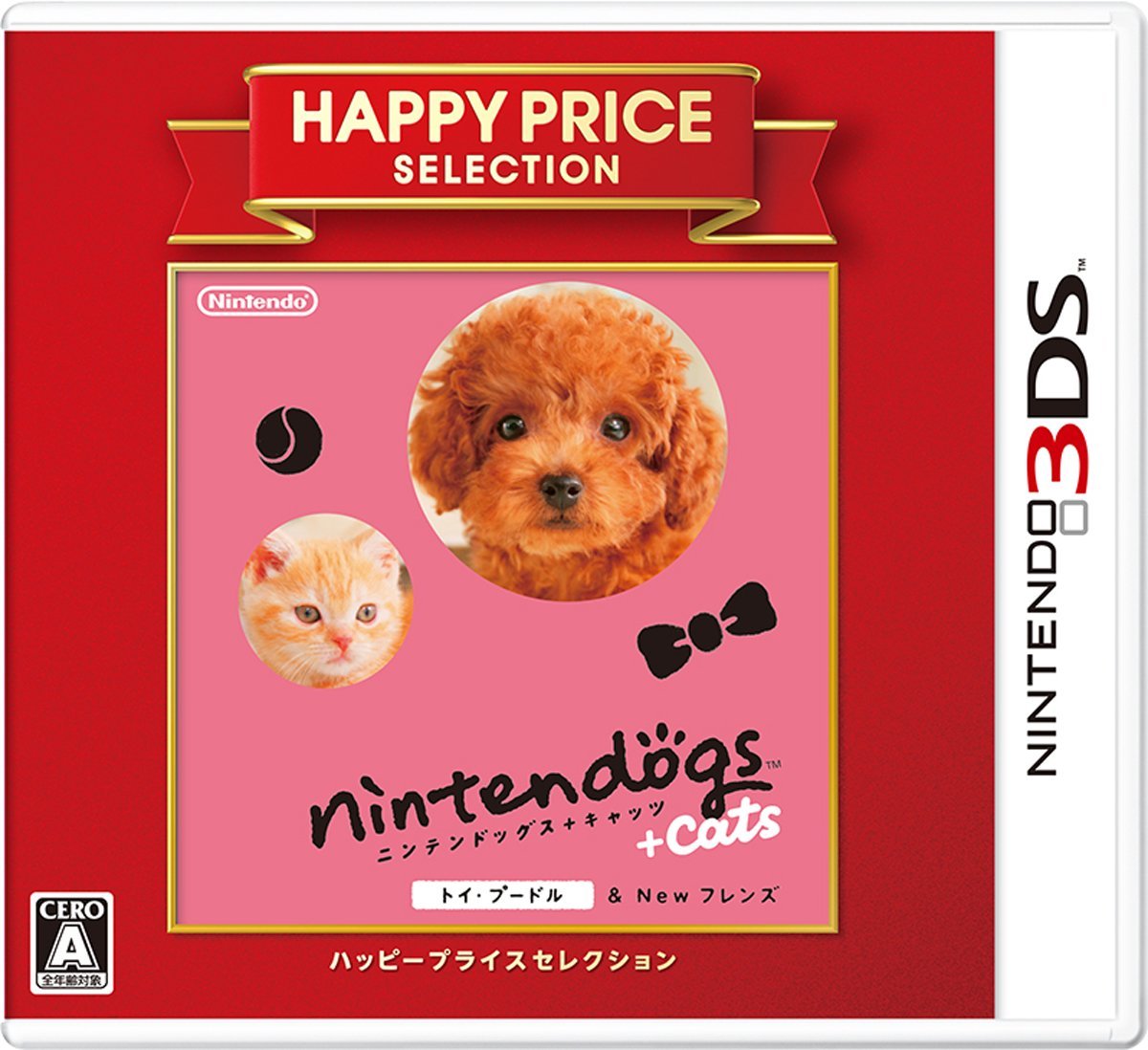 Nintendogs + Cats Toy Poodle & New Friends (Happy Price Selection)