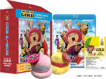 One Piece: Episode of Chopper
