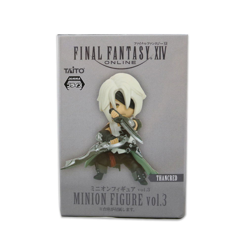 final fantasy xiv minion figure