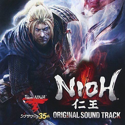 nioh complete edition disc asia no boons