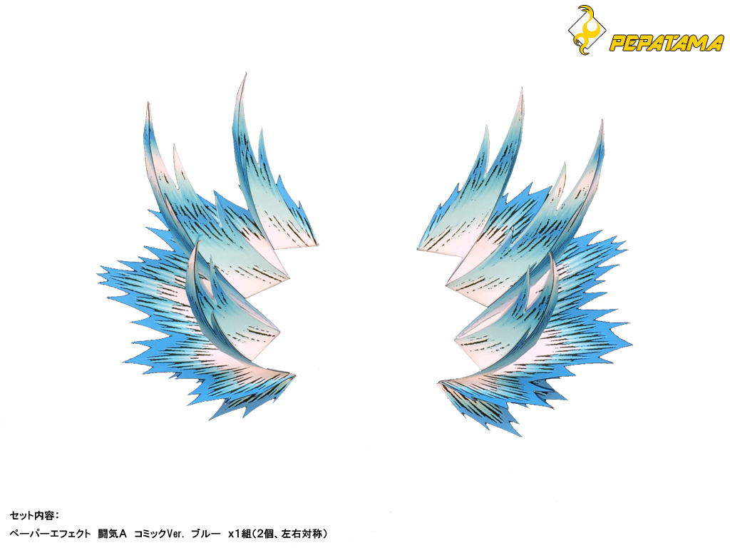 Essay fighting spirit 08 image