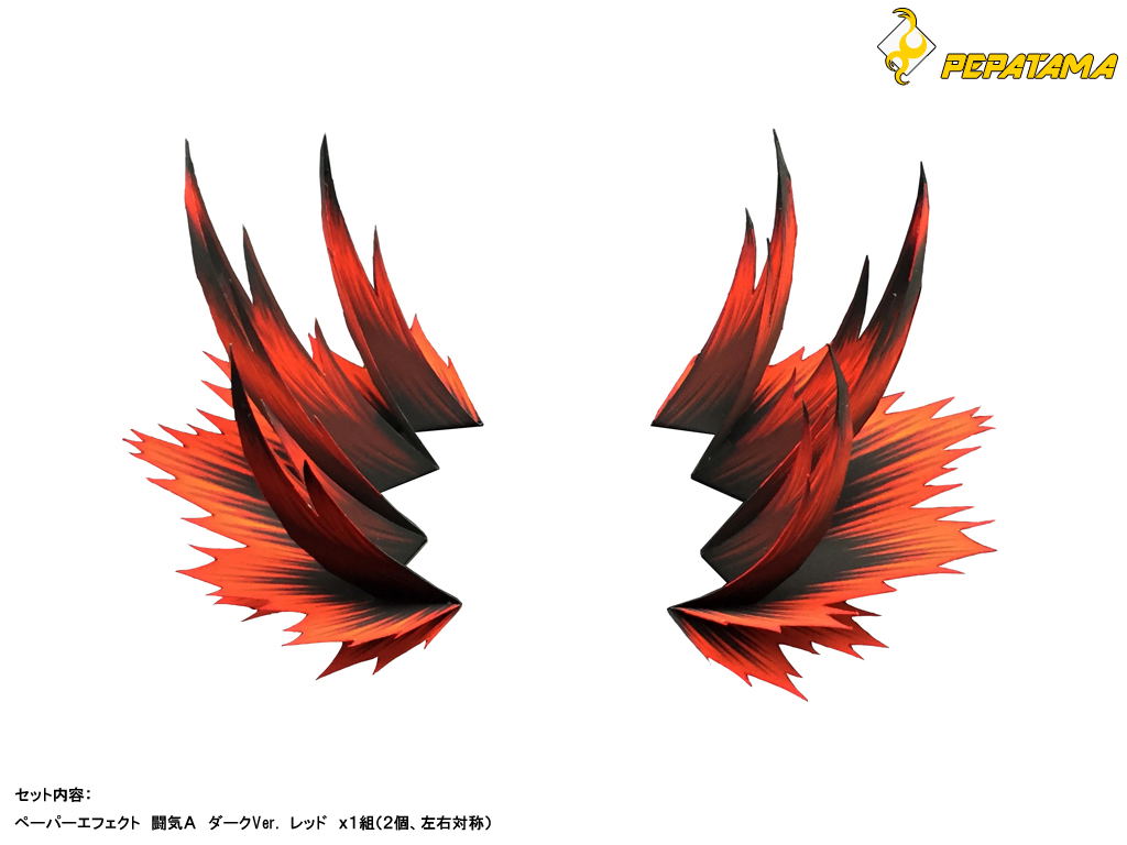 Fighting spirit dnd image