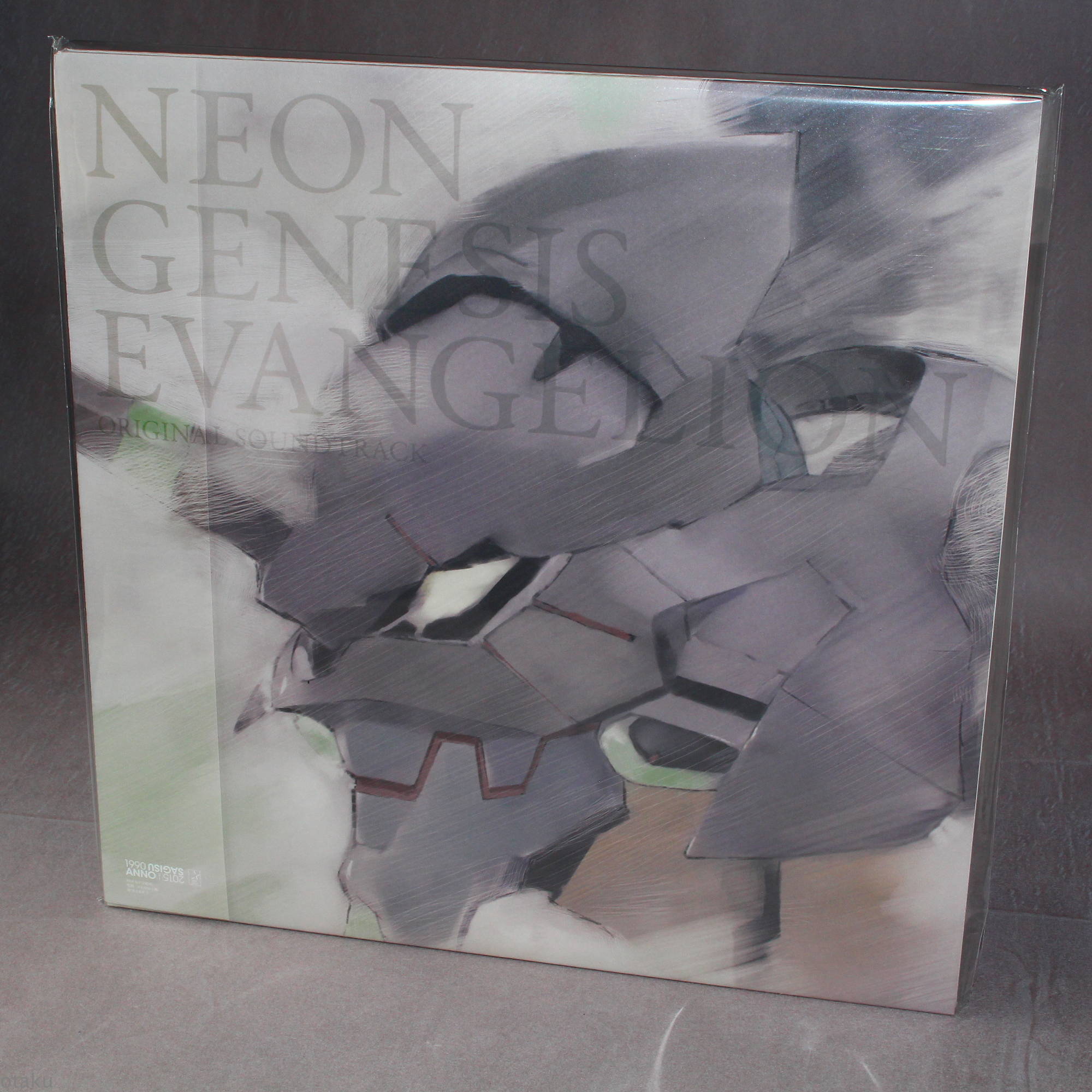 Neon Genesis Evangelion Original Soundtrack Limited Edition Various Artist 8880