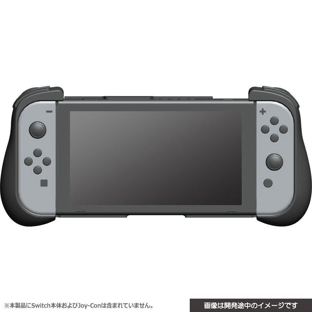 CYBER ・Grip + Power Supply Attachment Set for Nintendo Switch (Black)