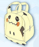 Pokemon Plush Character Bag - Mimikyu