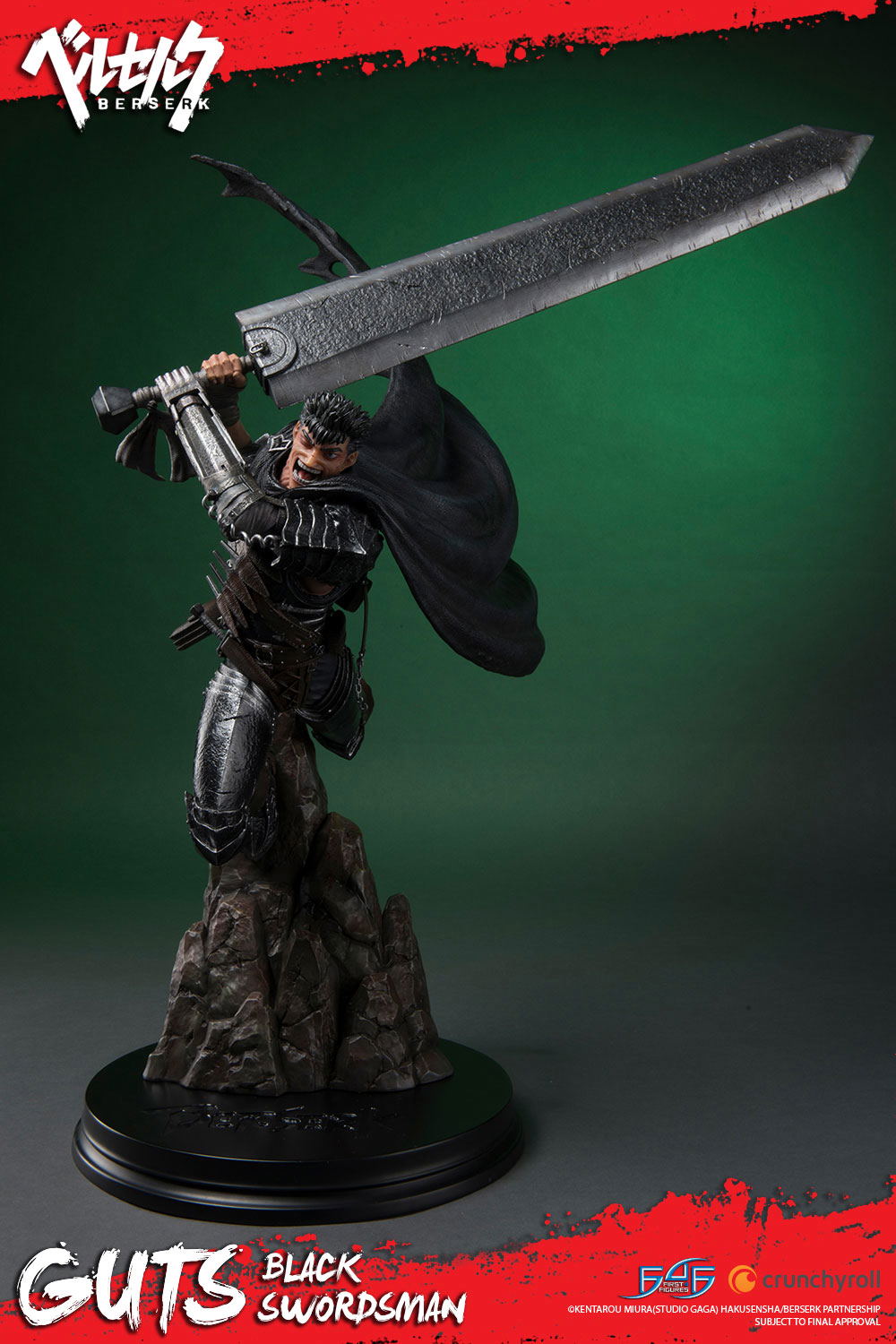 berserk guts the black swordsman statue