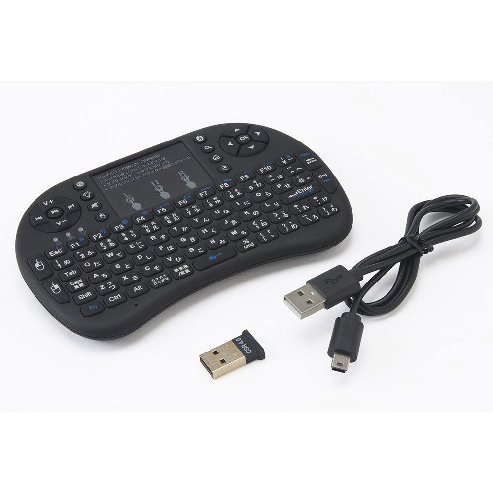 CYBER · Wireless Mini keyboard for PlayStation 4 (Black)