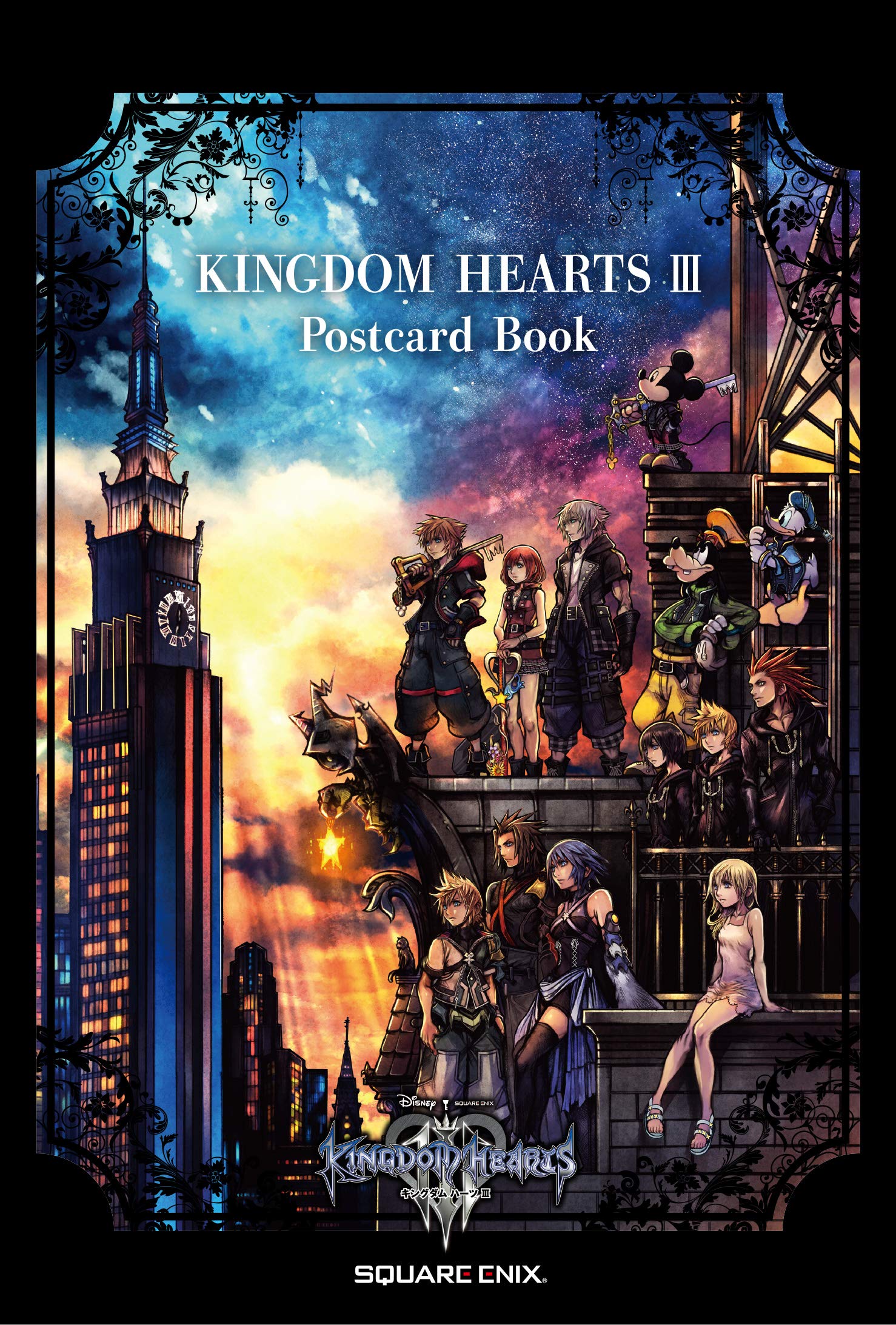 Kingdom Hearts III Postcard Book