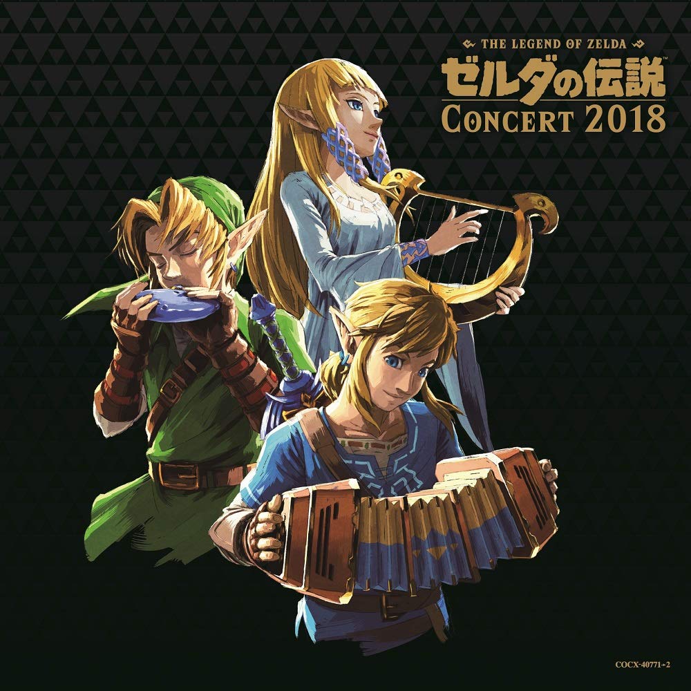 the legend of zelda concert 2018 soundtrack download