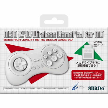 Anzeige8BitDo M30 Wireless Gamepad | 8BitDo M30 Wireless Gamepad