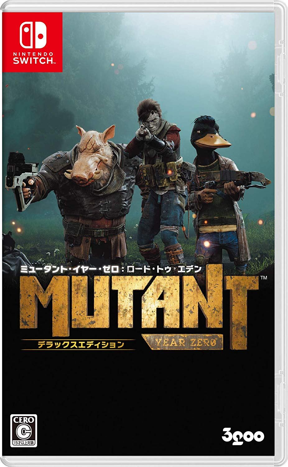 mutant year zero road to eden deluxe edition download