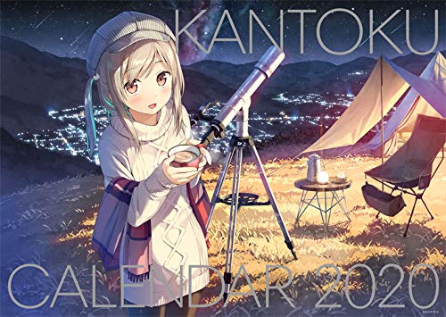 Kantoku Artist Calendar 2020