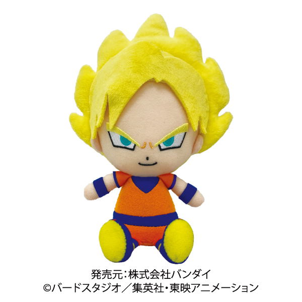 goku super saiyan plush